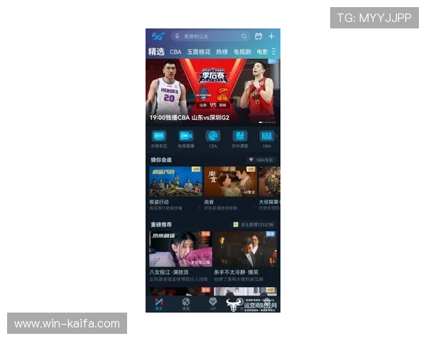 凯发移动版全面升级带来极致游戏体验，畅享无缝娱乐新体验