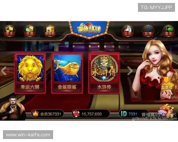 K8电玩捕鱼的活动与优惠信息汇总，帮助玩家享受更多福利奖励