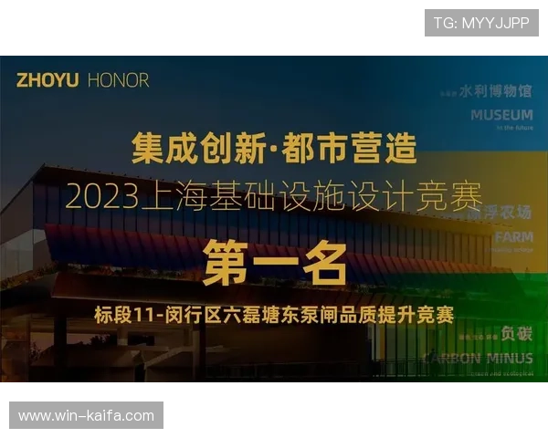 凯发ag地址平台登录地址常见问题解答与安全保障措施