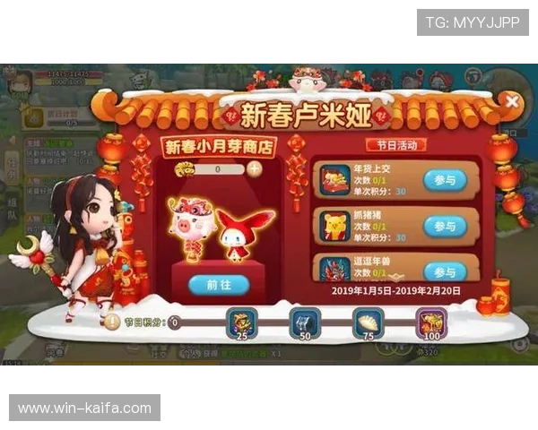 凯发娱乐注册中心最新优惠活动介绍,注册即可享受丰富奖励和专属福利