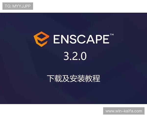 凯发集团客户端免费下载安装教程，详细步骤帮你轻松搞定