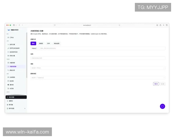 凯发集团手机版：智能界面设计让操作更简便，体验极致的用户友好界面