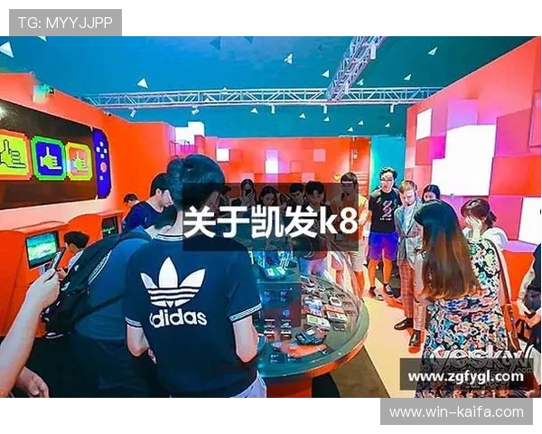 凯发首页地址举办的各类精彩活动及参与方式全面解析