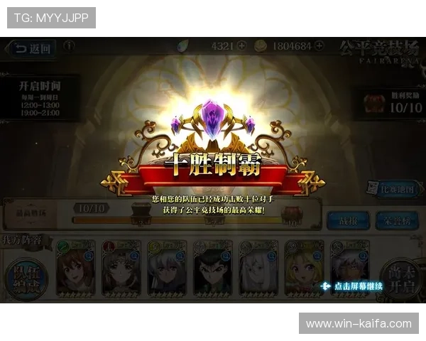 在k8游戏网学习实用的游戏技巧与攻略，提升你的战斗力和竞技水平